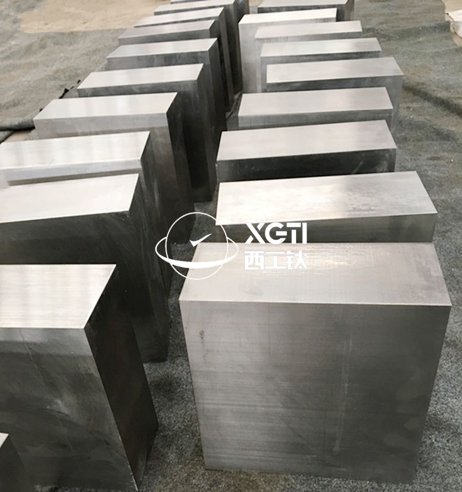 寶雞鈦鍛件廠家供應(yīng)TA1、TA2、TC4鈦合金方塊